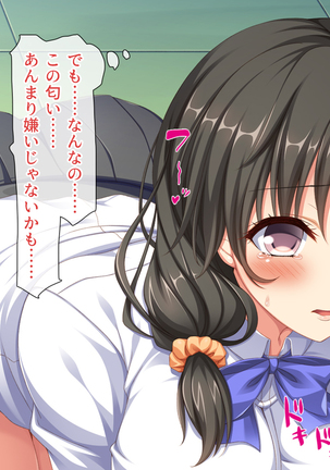Class Marugoto Yarimakuri♪ ~Okane no Chikara de Sex Zanmai~ Page #196