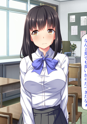 Image 4689798