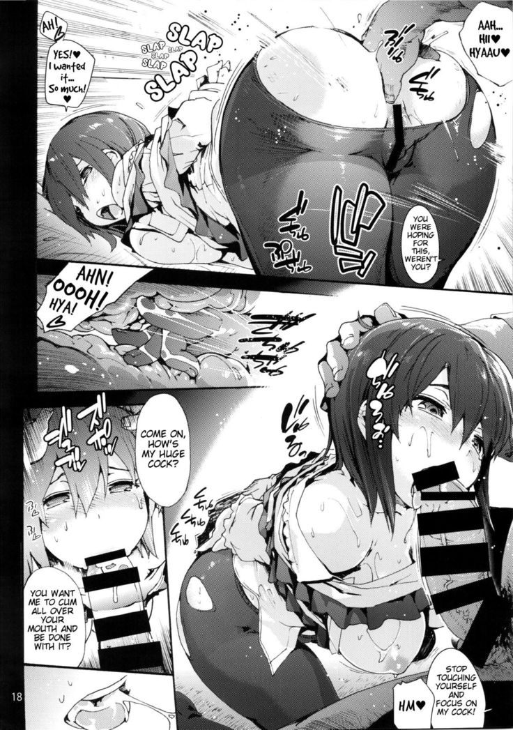 Falling Iku-san vs. Himo