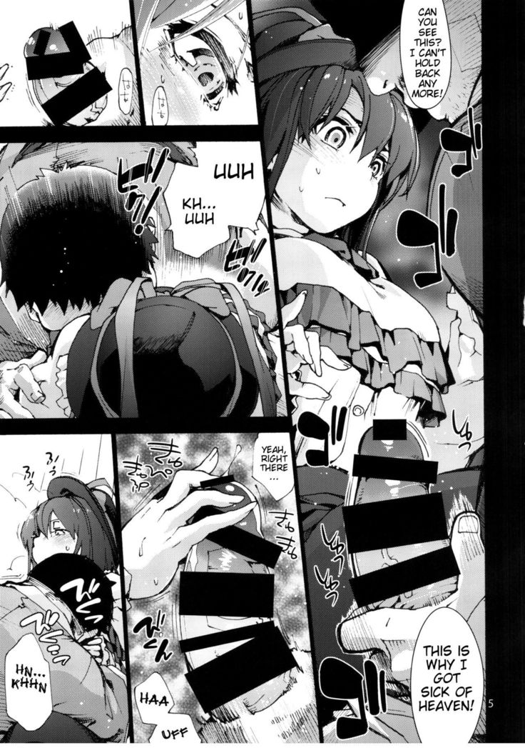 Falling Iku-san vs. Himo