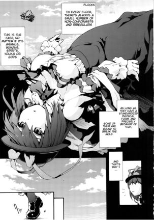 Falling Iku-san vs. Himo - Page 3