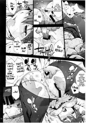 Falling Iku-san vs. Himo - Page 16