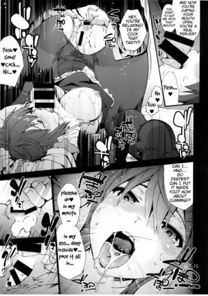 Falling Iku-san vs. Himo - Page 17