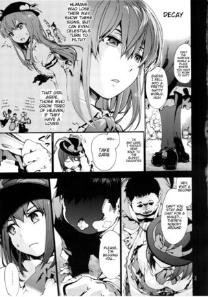 Falling Iku-san vs. Himo - Page 5