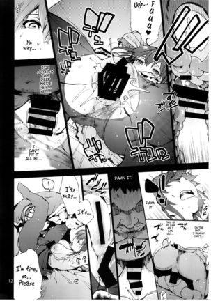 Falling Iku-san vs. Himo - Page 14