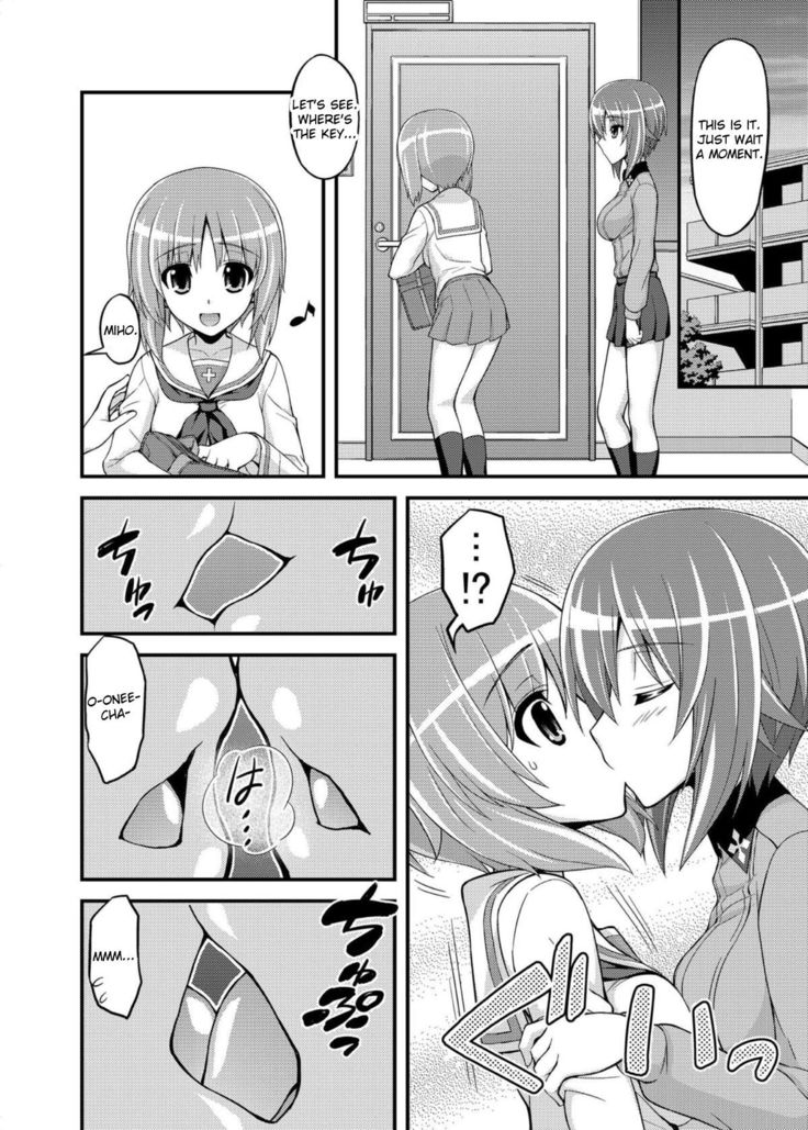 Girls und Girls 2 _MahoMiho Sakusen desu!_