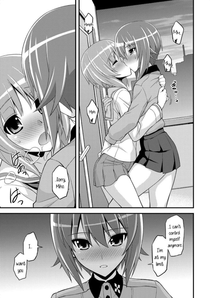 Girls und Girls 2 _MahoMiho Sakusen desu!_