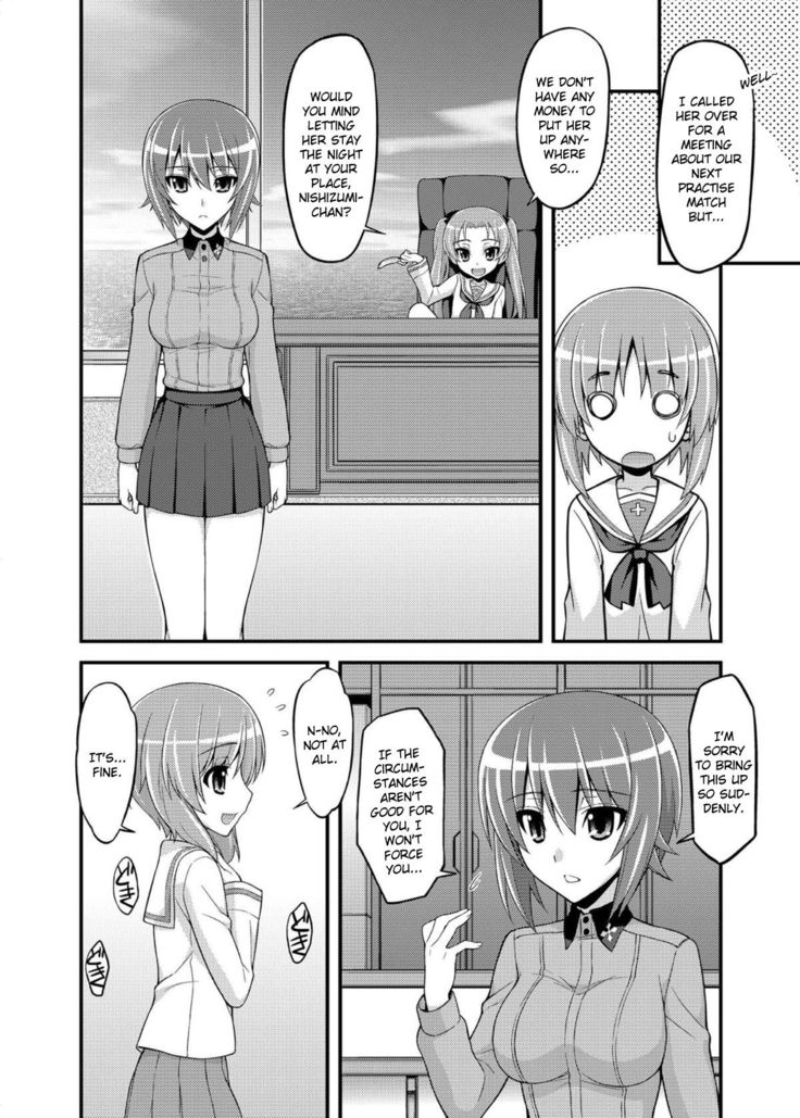 Girls und Girls 2 _MahoMiho Sakusen desu!_