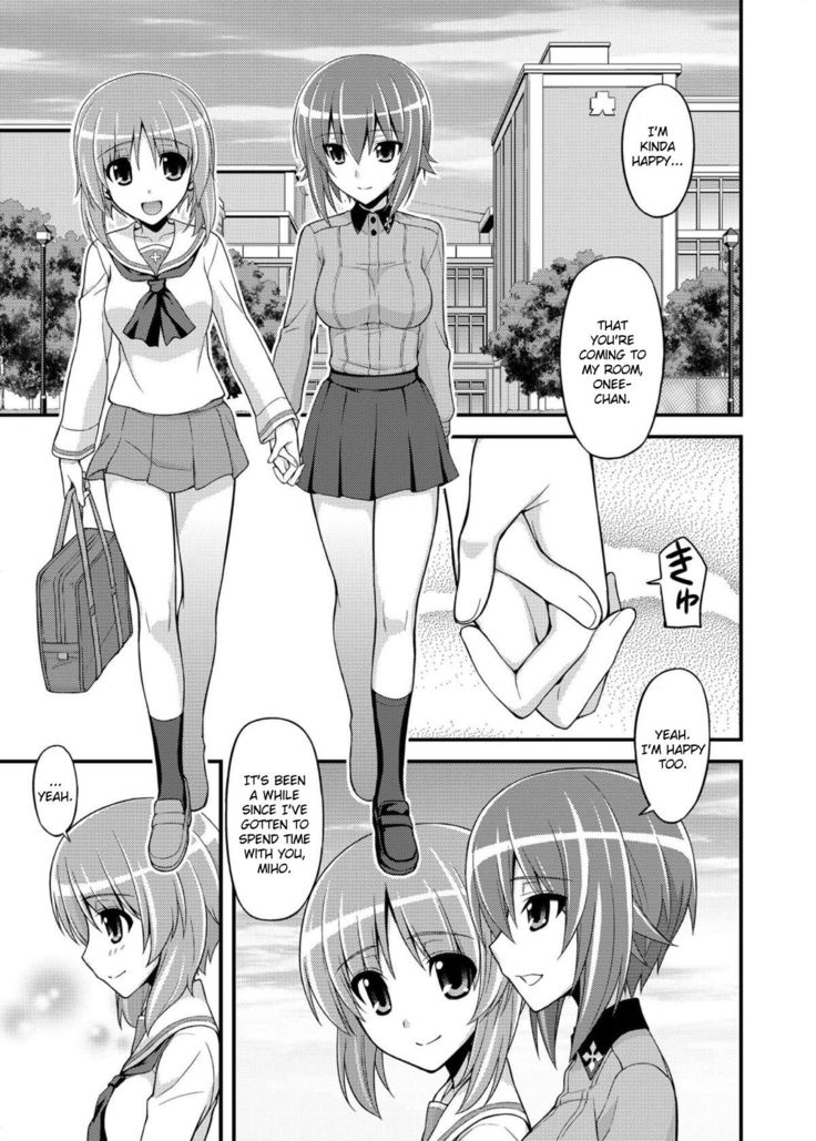 Girls und Girls 2 _MahoMiho Sakusen desu!_