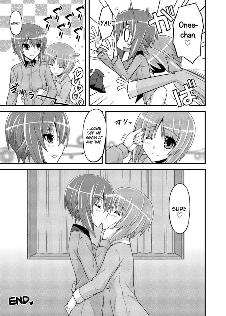 Girls und Girls 2 _MahoMiho Sakusen desu!_