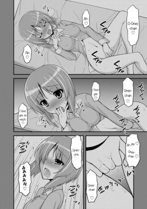 Image 8386645