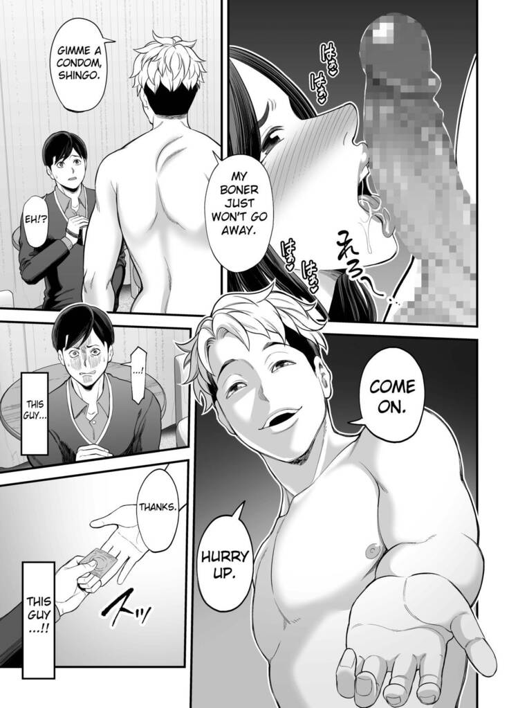 Seisozuma Netorase...