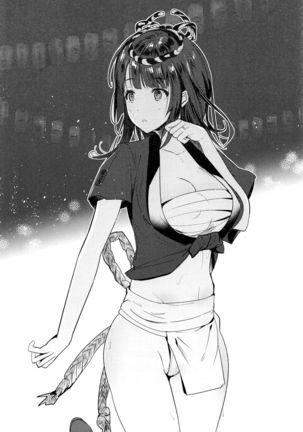 Image 4941700