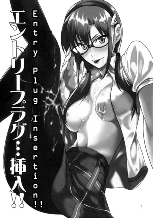 Image 4973936