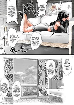 [Nikumansho] FutaRaid Zeroshiki - Kuro Gal VS Shiro Gal | FutaRaid Zeroshiki - The Girl In Black vs The Girl In White (Final Fantasy XIV) [English] {Doujins.com} Page #26
