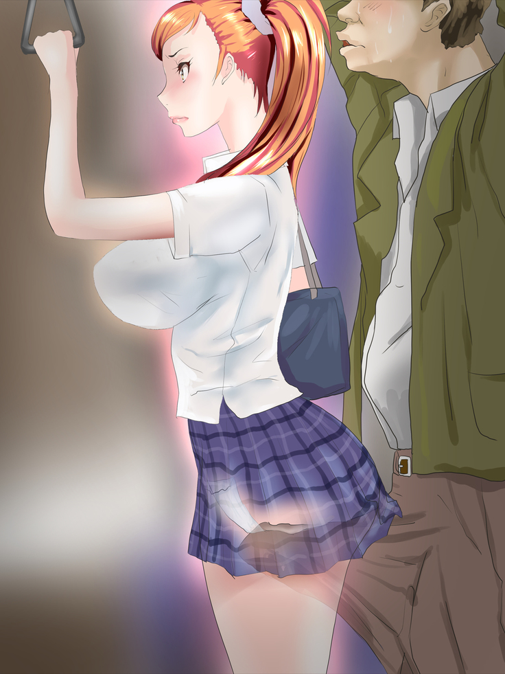 Dasu Mono Dase yo! 1