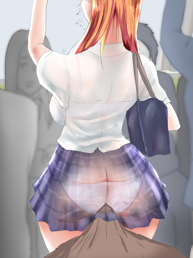 Dasu Mono Dase yo! 1