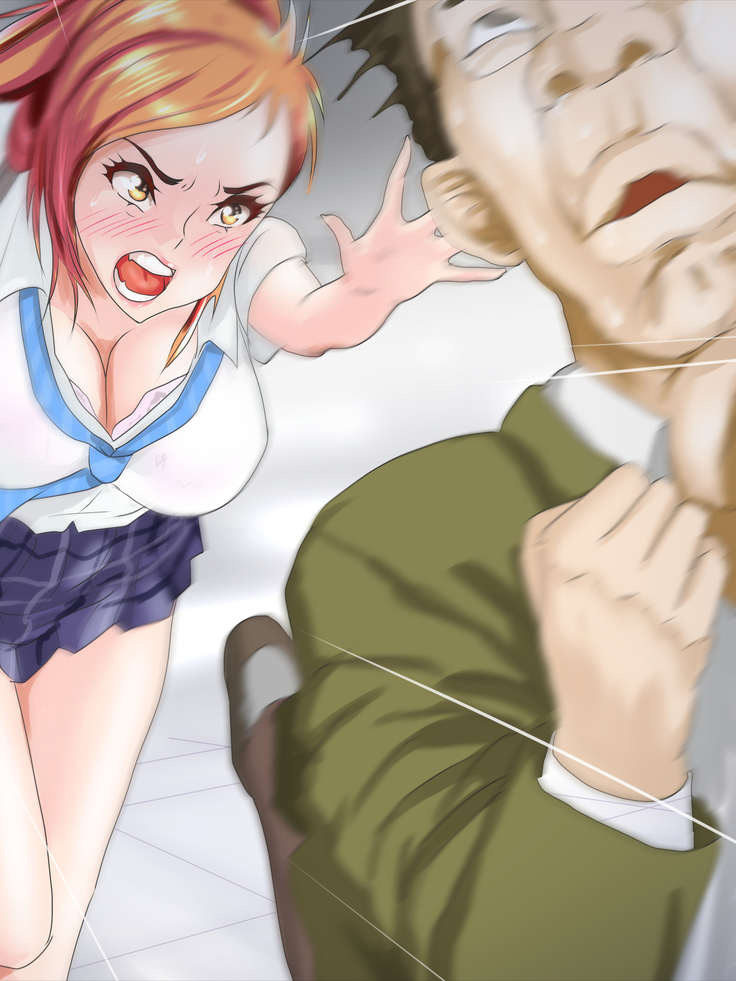 Dasu Mono Dase yo! 1