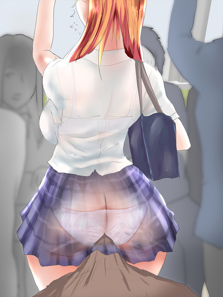 Dasu Mono Dase yo! 1