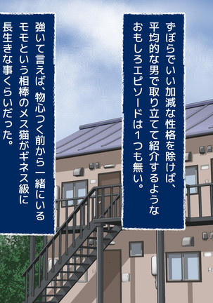 Image 5911404