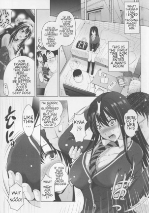 Image 9084499