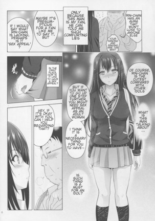 Image 9084498