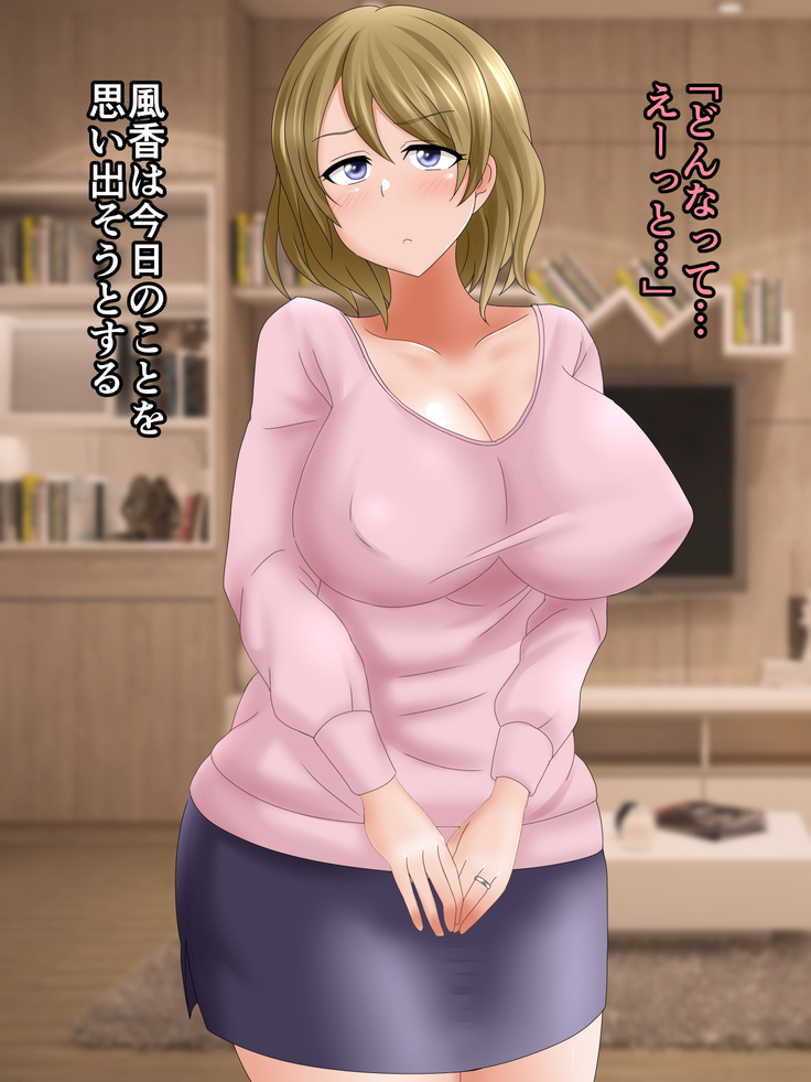 Saimin Mama Massage