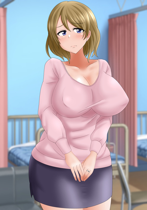 Saimin Mama Massage Page #241