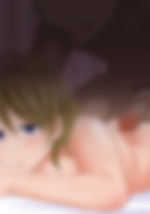 Saimin Mama Massage Page #235