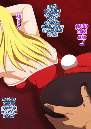EroCos Vol. 48 Page #27