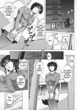 Shimai no Shozo | Portrait of Sisters - Page 4