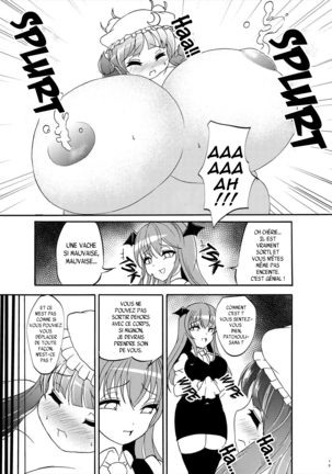 Patchouli-sama devient grasse et laiteuse - Page 15