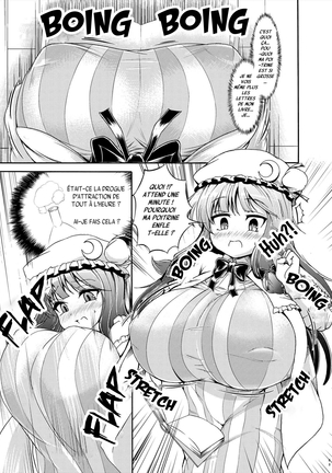 Patchouli-sama devient grasse et laiteuse - Page 3
