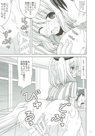 Chuuha Shita Kashima ga Hataraku Omise - Page 18