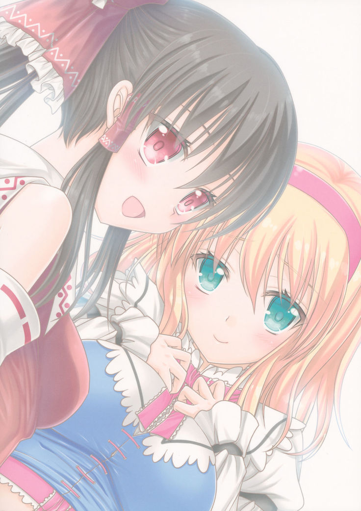 Reimu to Alice to | With Reimu and Alice...