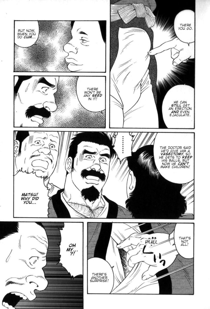 Gedou no Ie Chuukan  House of Brutes Vol. 3 Ch. 1