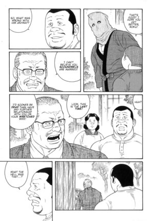 Gedou no Ie Chuukan  House of Brutes Vol. 3 Ch. 1 Page #30