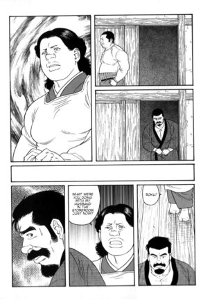 Gedou no Ie Chuukan  House of Brutes Vol. 3 Ch. 1 Page #17