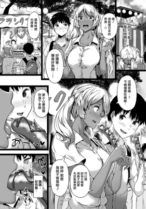 Image 9718332