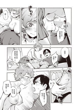 Image 10677173