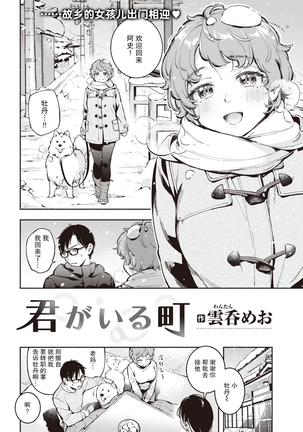 Image 10677168