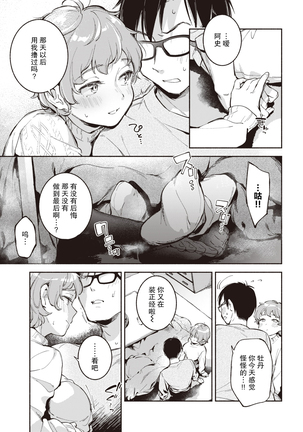 Image 10677175