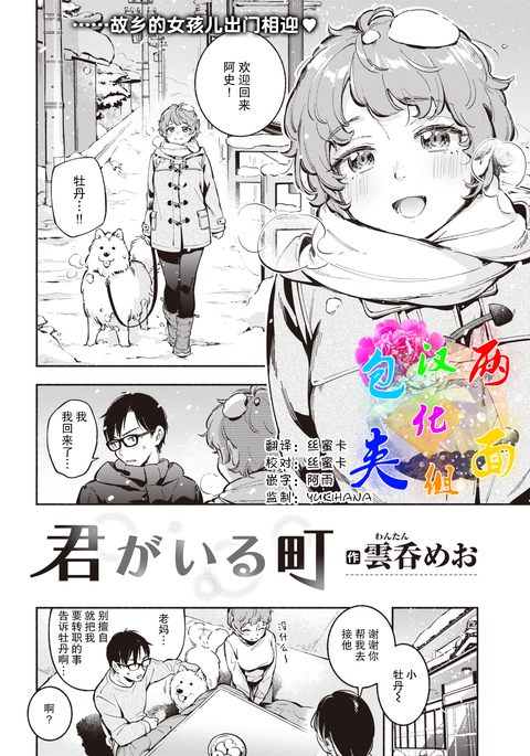 Image 10677167