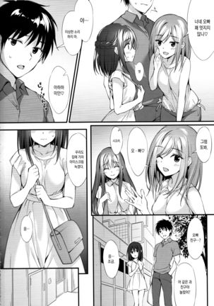 Image 4463334