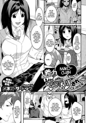 Alas, Mako-chan got a Creampie Page #1
