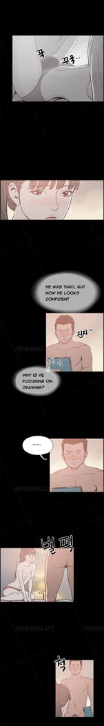 Cohabitation Ch.1-37