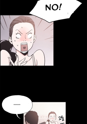 Cohabitation Ch.1-37 Page #73