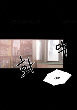 Cohabitation Ch.1-37 Page #297