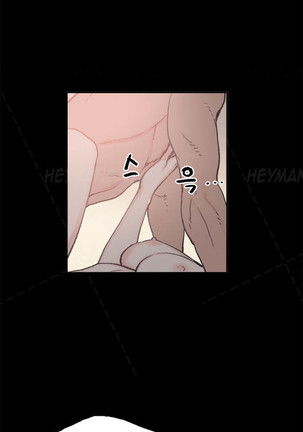 Cohabitation Ch.1-37 Page #212