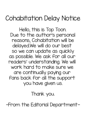 Cohabitation Ch.1-37 Page #473